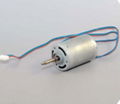 AC BRUSHLESS MOTOR 1