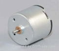 DC Motor 1