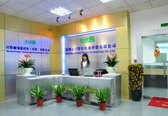 Shenzhen Better Power Technology Co., Ltd