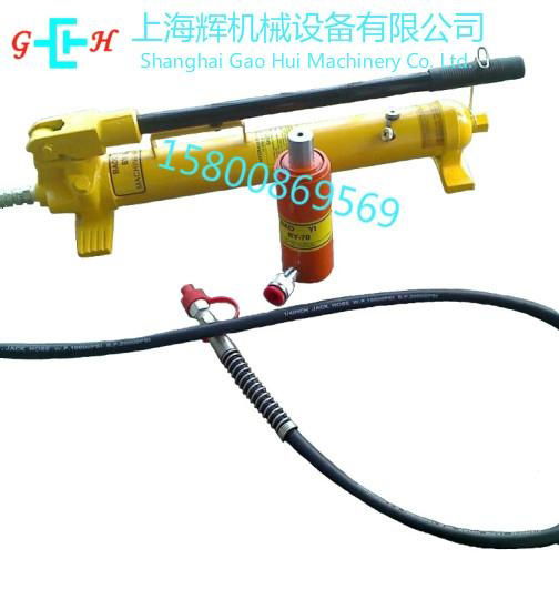 Manual hydraulic pump 3