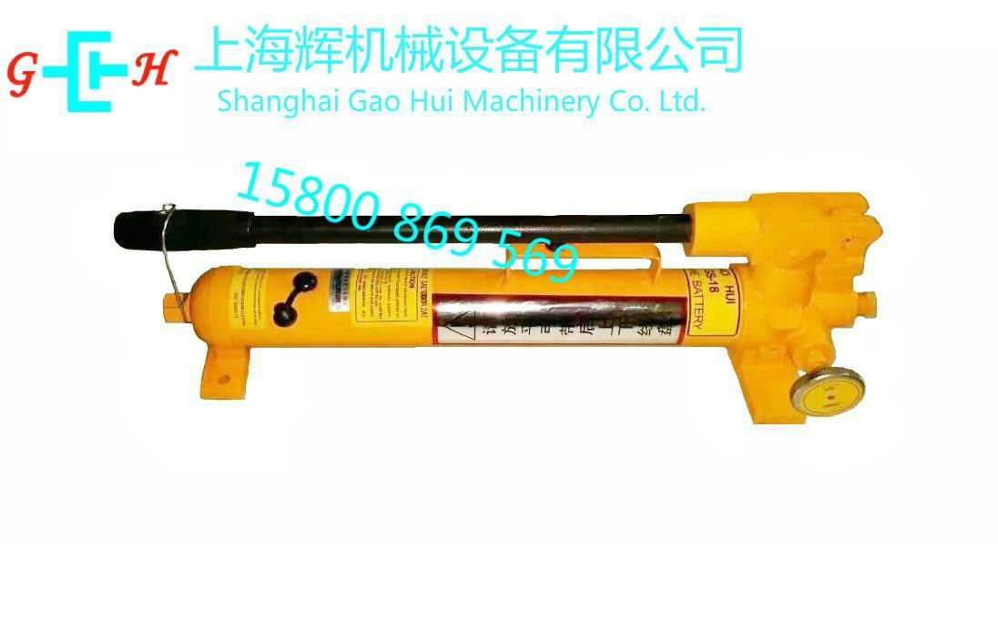 Manual hydraulic pump