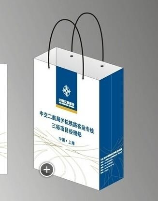 2015 New Cheap Paper Bag Printing Service 3