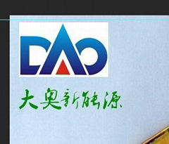 AH dao New energy technology co., LTD