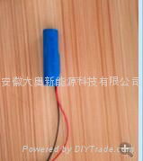 安徽大奥18650锂电池2200MAH