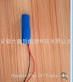 安徽大奥18650锂电池2200MAH 1