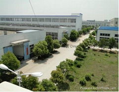 TianJin YaHe Science&Technology Development Co.,Ltd.