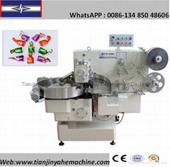 Single Twist Candy Wrapping Machine