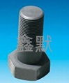 Graphite nut 1