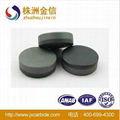 High Quality Product Tungsten Carbide