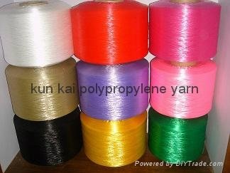 polypropylene yarn white 2