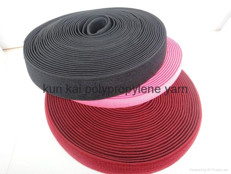 polypropylene yarn white 5