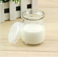 100ml baby feeding glass bottles milk