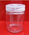 240,350,480,550,630,650ml glass Seed Tissue culture vessels bottles jars 2