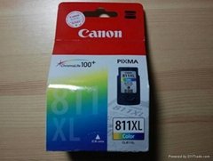 lowest price canon ink cartridges pg810 cl811