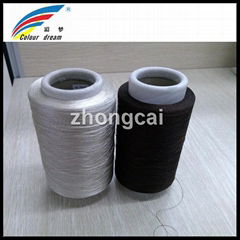 polyester twisted yarn