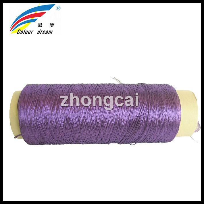 polyester carpet yarn