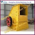 Top quality best service heavy duty hammer crusher 1