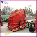 Top quality best service heavy duty hammer crusher 2