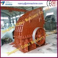 Top quality best service heavy duty hammer crusher 3