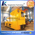 5T Underground Explosion Proof Narrow Gauge Mining Battery Electric Locomotive 4