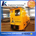 5T Underground Explosion Proof Narrow Gauge Mining Battery Electric Locomotive 5