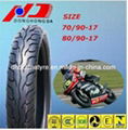 Best Selling and Low Price of Road Motorcycle Tyre 250-17 3