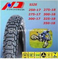 Best Selling and Low Price of Road Motorcycle Tyre 250-17 5