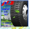 CE Certificate Hot Selling Varies Partterns Motorcycle Tyre 300-17