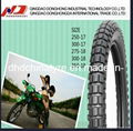 Butyl Rubber Hot Selling  Motorcycle Inner Tube (250-18) 4