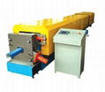 downpipe roll forming machine with long working time