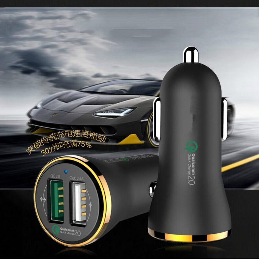 aluminum alloy univeral portable dual usb part QC 2.0 car charger adapter