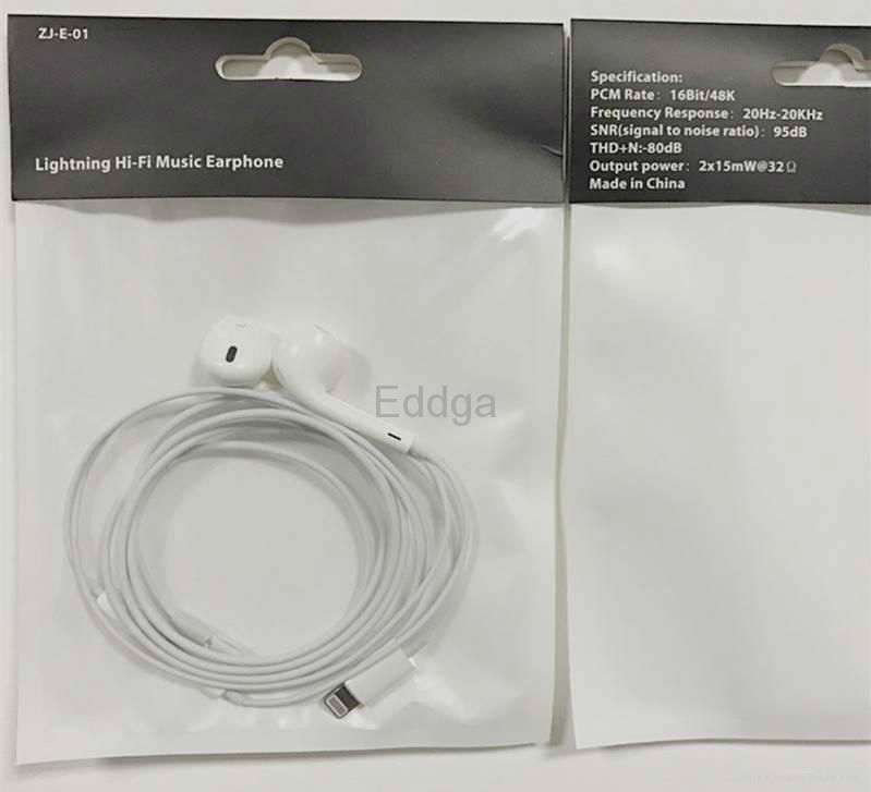 NEW Apple iPhone 7 & 7 Plus Lightning to DC 3.5mm Charge Headphone Jack Adapter 3