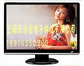 桑拿浴場網絡液晶電視小尺寸液晶電視151719