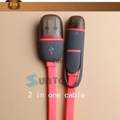 Micro USB cable