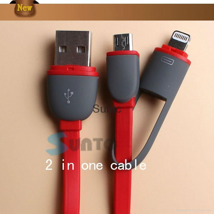 Micro USB cable 2