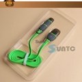 2 in 1 USB cable 2
