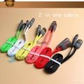 2 in 1 USB cable 3