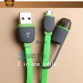 2 in 1 USB cable 1