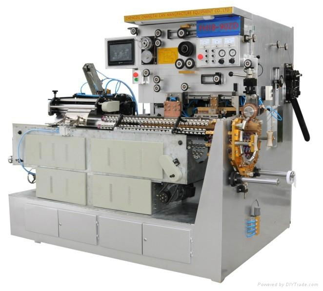 chemical can making machine