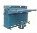 slitting machine 1