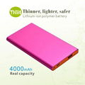 4000mAh Polymer battery super thin power battery bank  mobile charger 1