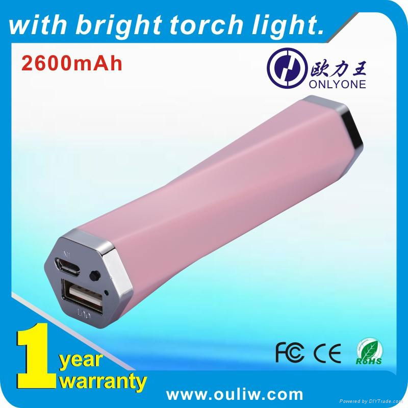 Pink Color Metal case Small Pretty Waist Power Bank-2600mAh 3