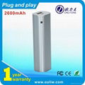 Mini size 2600mAh Portable  power bank