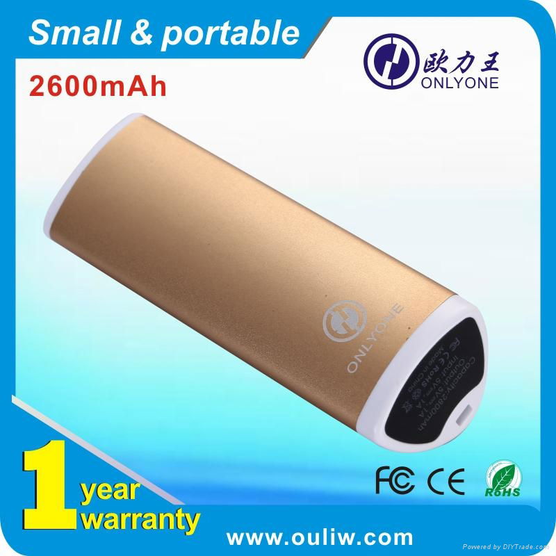 Small cute  2600mAh Portable power bank with Keychain