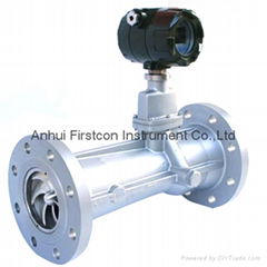 Intelligent Gas Precession Vortex Flowmeter 