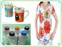  hot sale ! vivid color sublimation ink for Epson C86 printer 