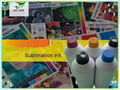 Gold supplier ! vivid color sublimation ink for Epson C86 printer 