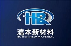Hu ben New Material Technology (shanghai) Co.,Ltd