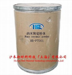 納米陶瓷粉體 HB-PT001