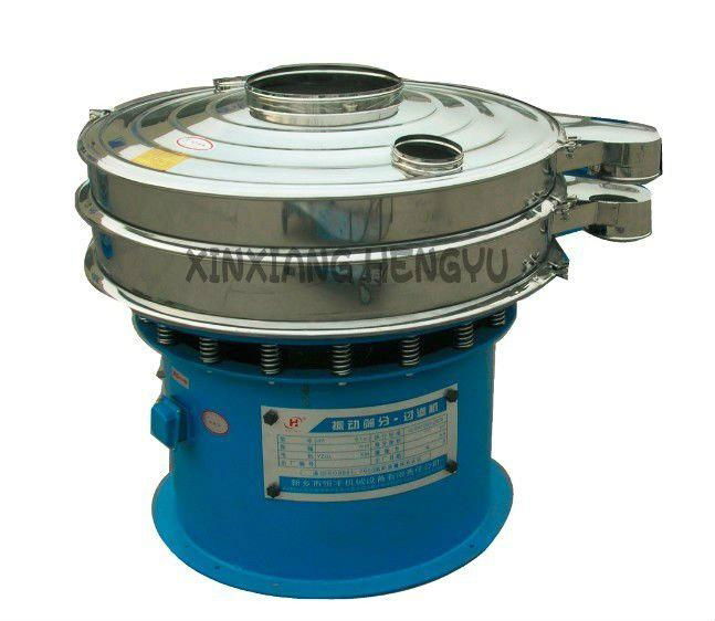 vibrating sieve machine